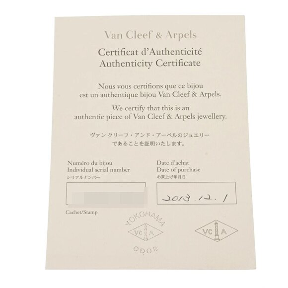 VAN CLEEF & ARPELS Vintage Alhambra Old Model Black/Noir - Picture 6 of 7